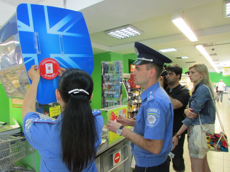 Запорізька молодь - проти продажу тютюну та алкоголю неповнолітнім