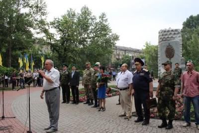 Запоріжці вшанували пам’ять прикордонників усіх часів