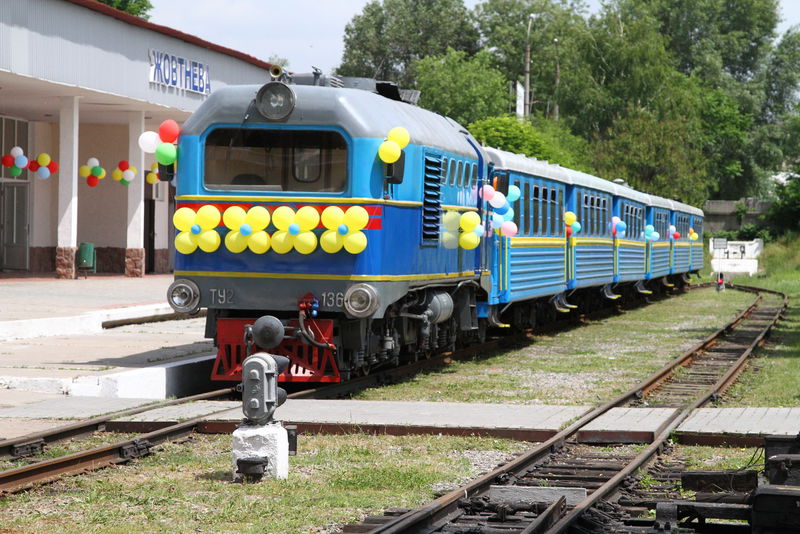 Дитяча залізниця відкрила сезон літньої практики