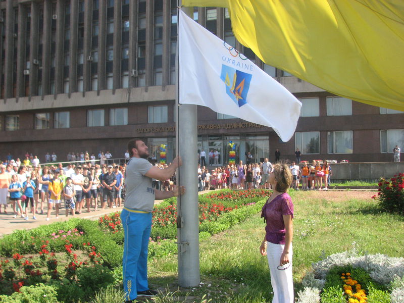 Запоріжці вшанували І Європейські ігри підняттям  прапорів