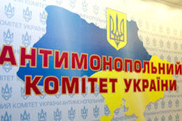 Мелітопольській міській раді вказано на порушення законодавства про захист економічної конкуренції