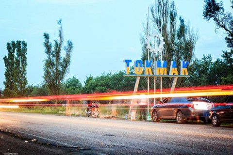 В Токмацькому районі планують створити 4 спроможні територіальні громади