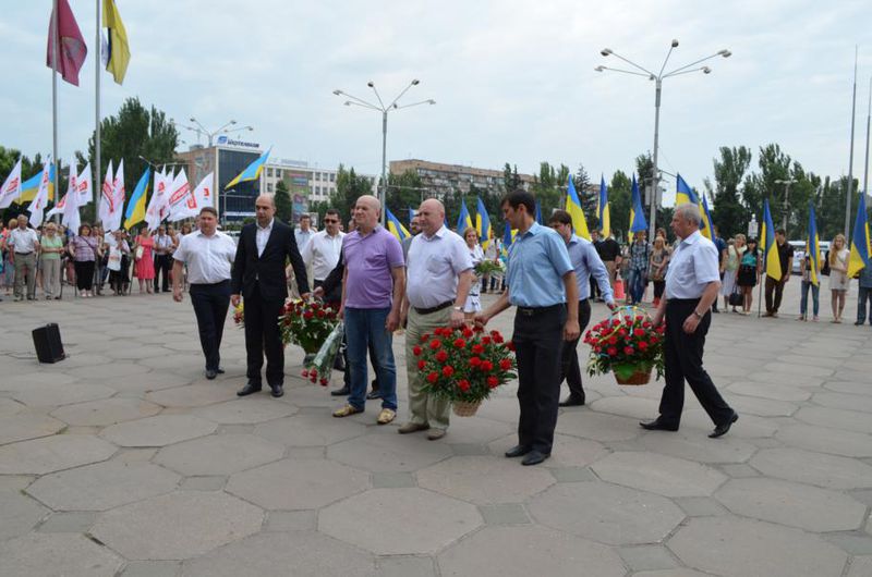 Область урочисто відзначає 19-ту річницю Конституції України