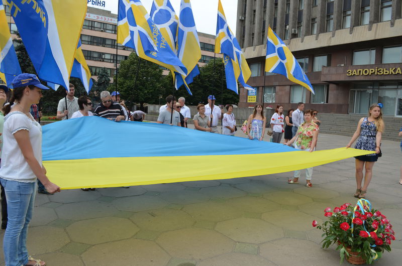Область урочисто відзначає 19-ту річницю Конституції України