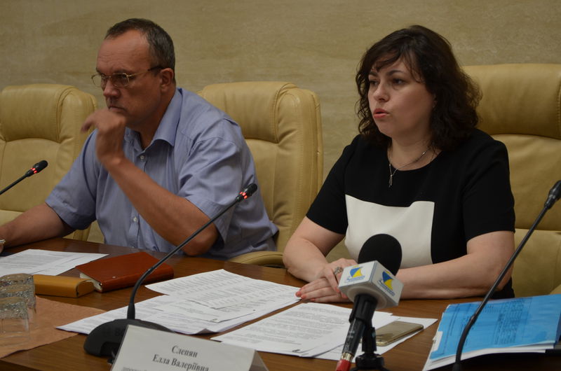 Погоджено Місію і Стратегічне бачення Стратегії - 2020