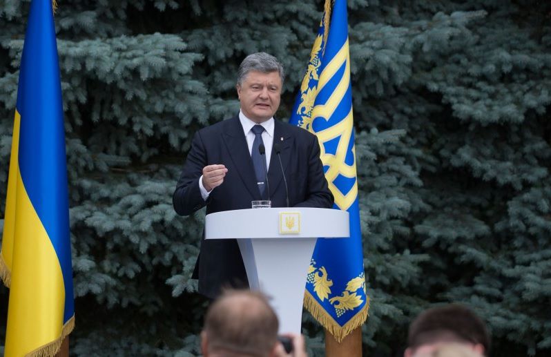 Президент представив зміни до Конституції щодо децентралізації