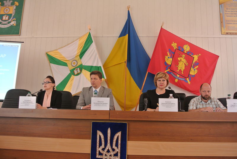 В Мелітополі відбувся регіональний семінар щодо децентралізації влади