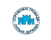 Офіс Реформ у Запорізькій області: результати інформаційно-роз`яснювальної роботи за два місяці