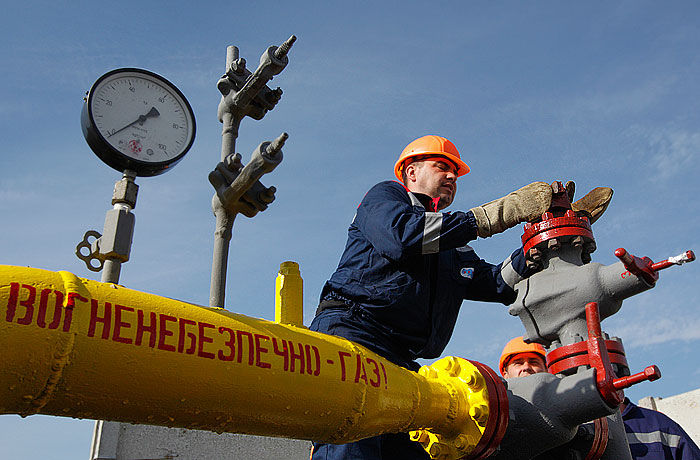 Для більшості споживачів природного газу в області змінився постачальник