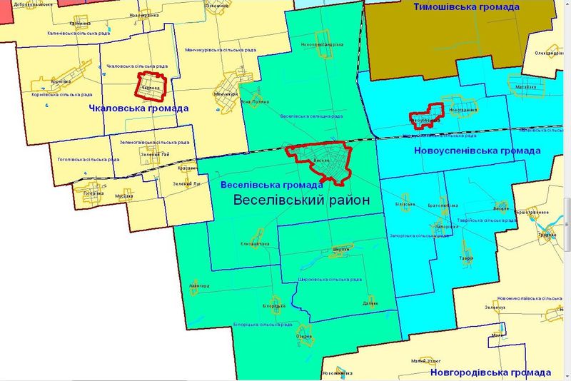 Депутати Веселівської райради узгодили об’єднання територіальних громад Веселівського району