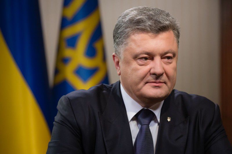 Звернення до Українського народу з нагоди 25-ї річниці проголошення Декларації про державний суверенітет України