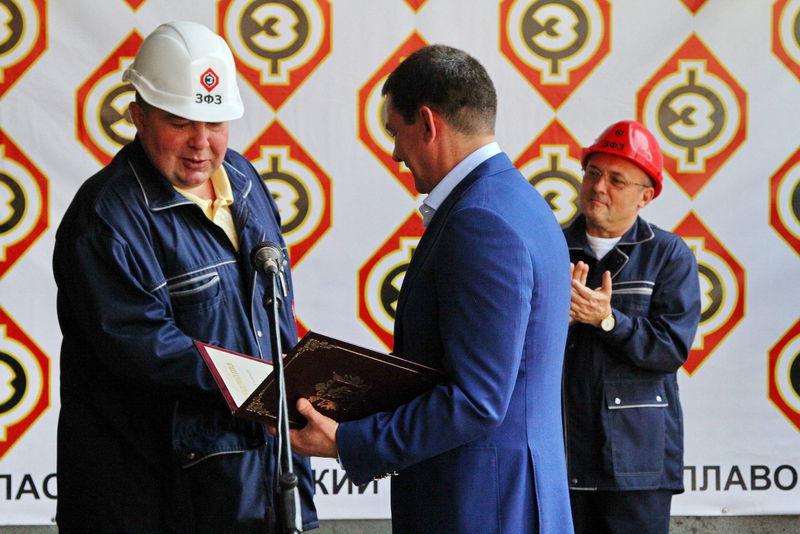 Григорій Самардак: «Спільними зусиллями ми відродимо наш регіон та зробимо його взірцем для інших»