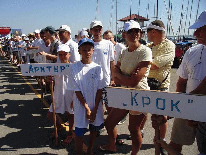 Григорій Самардак нагородив учасників парусної регати