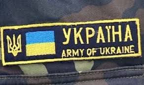 Жителі області зібрали понад  мільйон тонн продуктів для Української армії