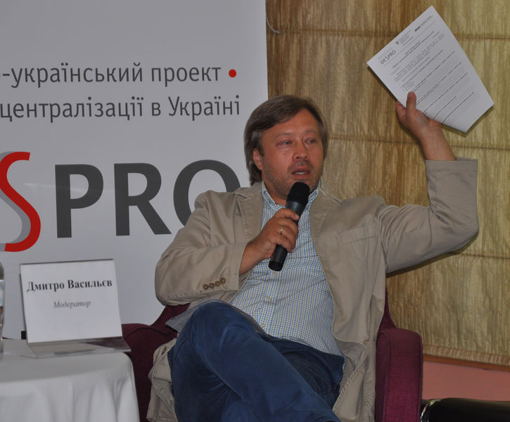 DESPRO «спровокував» у Запоріжжі дискусію щодо кроків, перспектив і очікуваних результатів реформи з децентралізації 