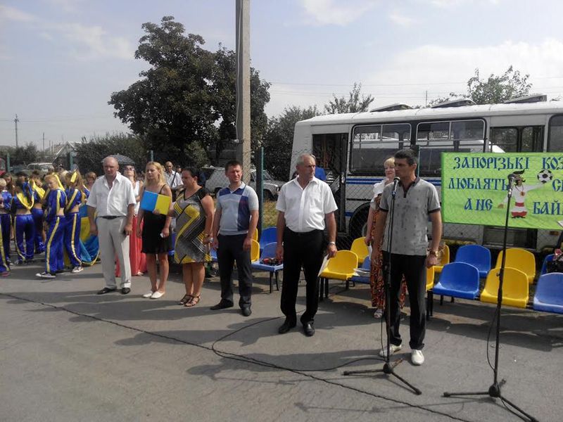 На Запоріжжі визначали найспортивніше село