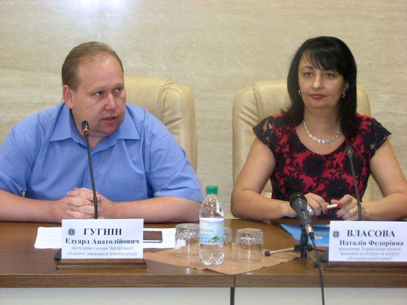 Національно-патріотичному вихованню молоді – особливу увагу
