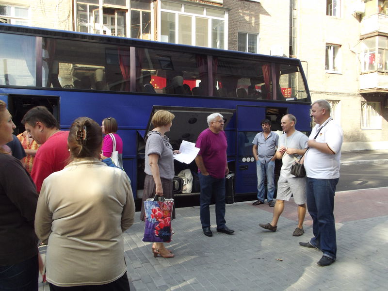  Про заходи до Дня Незалежності