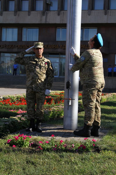 В Запоріжжі відзначили День Державного Прапора України