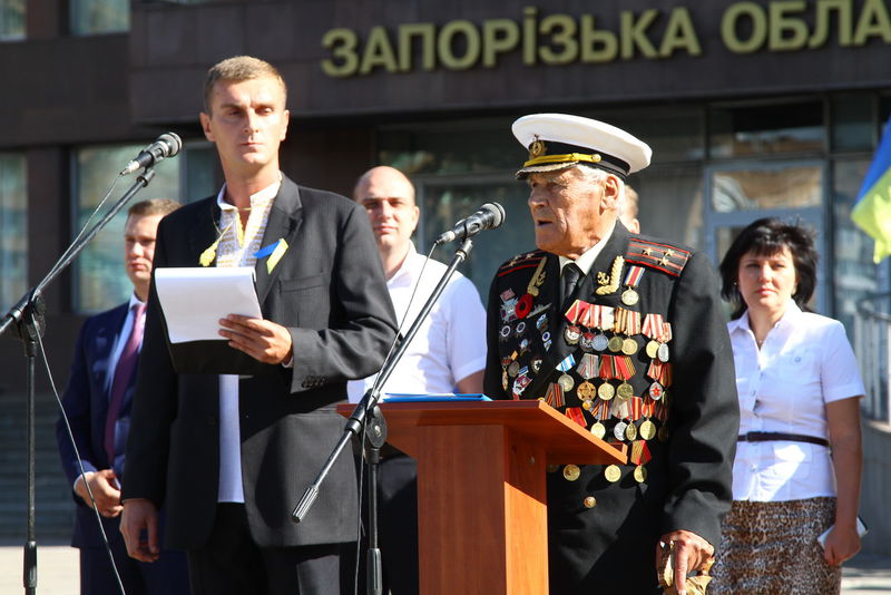 В Запоріжжі відзначили День Державного Прапора України