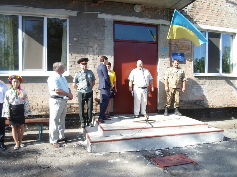 У Куйбишевському районі піднято найвищий Державний Прапор у Запорізькій області