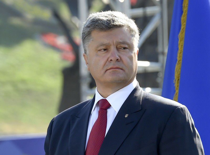 Виступ Президента України Петра Порошенка під час проведення Маршу Незалежності 24 серпня 2015 року