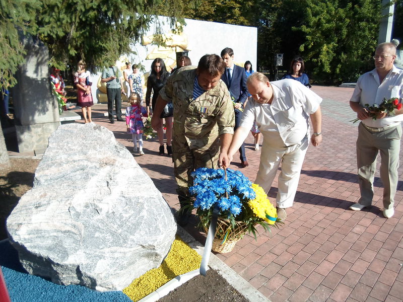 Закладено перший камінь пам’ятника Героям АТО у Куйбишевському районі