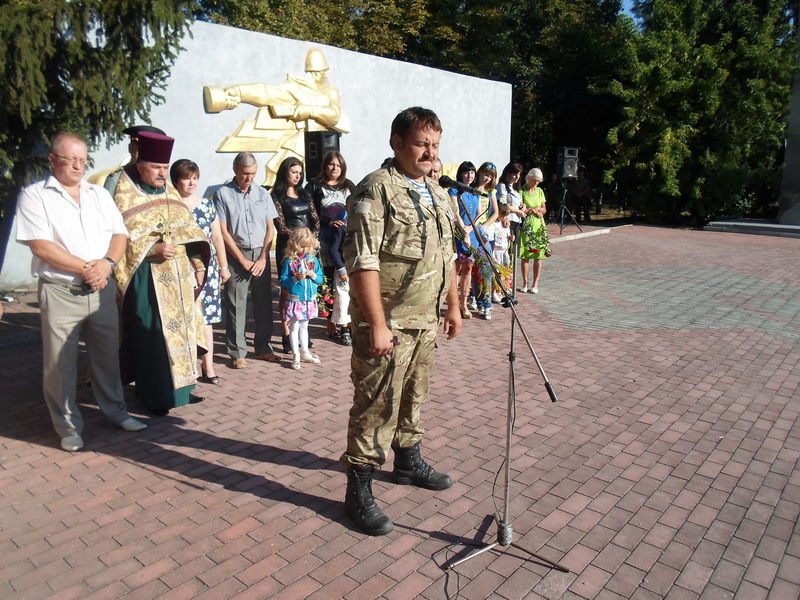 Закладено перший камінь пам’ятника Героям АТО у Куйбишевському районі