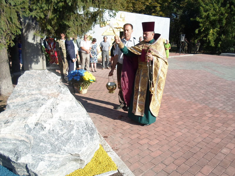 Закладено перший камінь пам’ятника Героям АТО у Куйбишевському районі