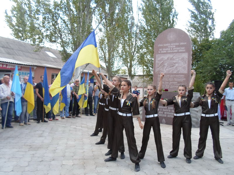 Пам’ять Героїв Небесної Сотні увічнили у Пологівському районі