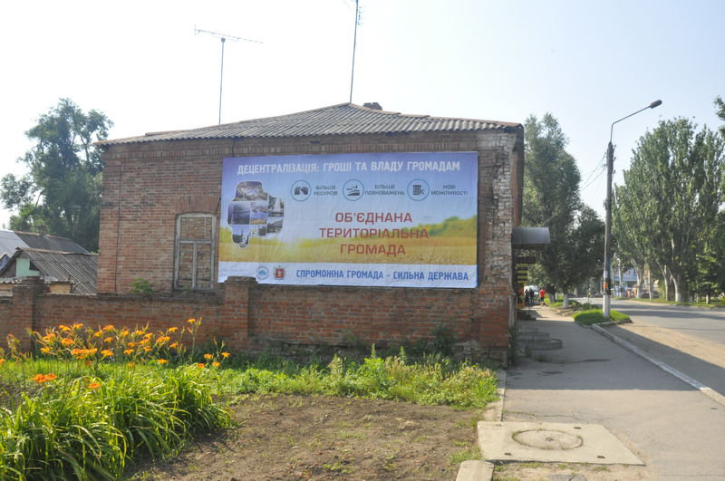 В Запорізькому Офісі реформ сподіваються на позитивне рішення щодо проведення перших місцевих виборів у новостворених територіальних громадах