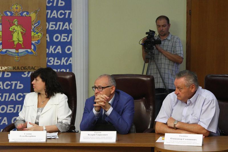 Запорізькі підприємці отримали відзнаки та нагороди з нагоди професійного свята
