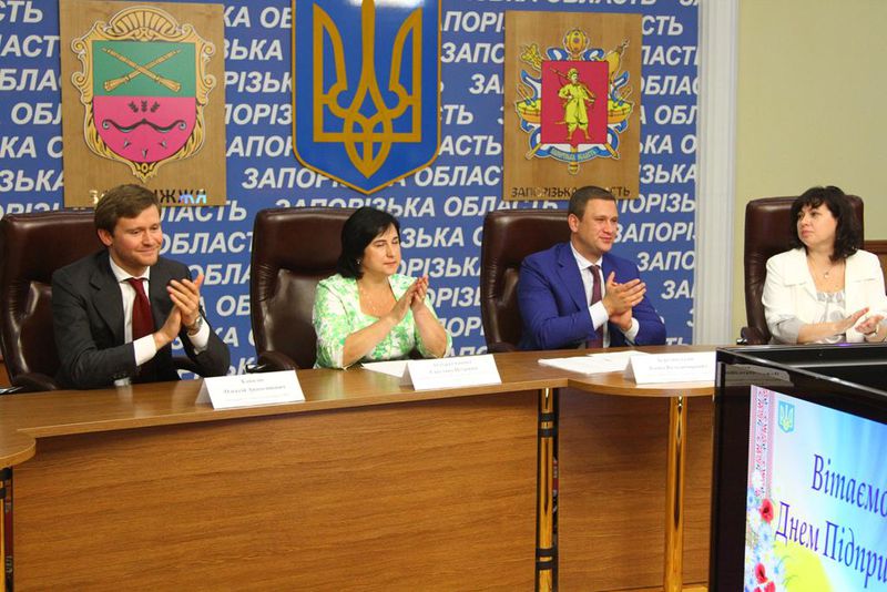 Запорізькі підприємці отримали відзнаки та нагороди з нагоди професійного свята
