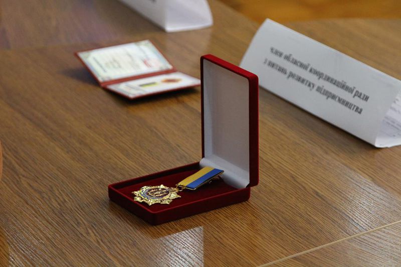 Запорізькі підприємці отримали відзнаки та нагороди з нагоди професійного свята