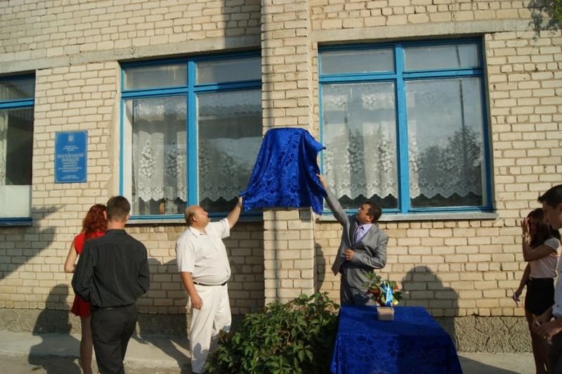 У Приморському районі увічнили пам’ять земляків - героїв АТО