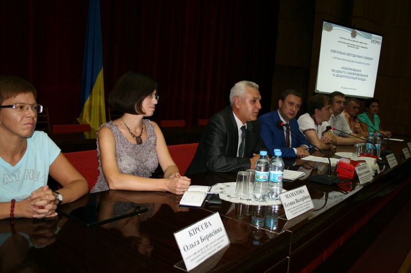 Працювати над об'єднанням територіальних громад в Запорізькій області будуть освічені експерти і фахівці