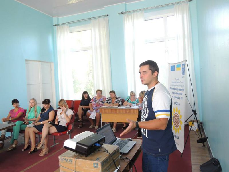 Завдяки впровадженню мікропроектів у запорізьких селах значно покращаться умови життя