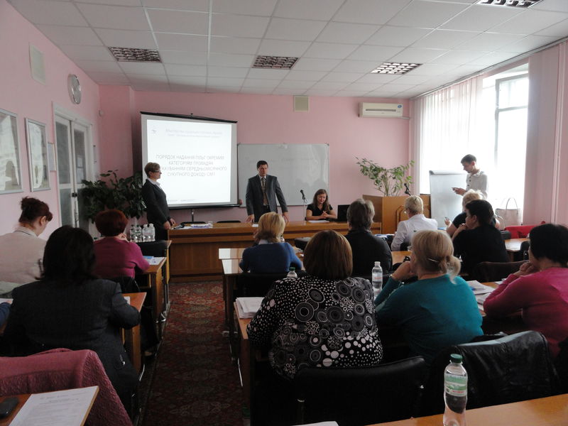 Соцпрацівники удосконалюють компетентність з призначення субсидій 