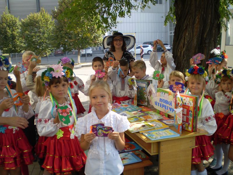 Книжковий бум в бібліотеці 
