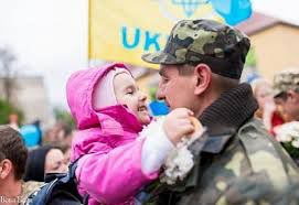 Сім’ї демобілізованих учасників антитерористичної операції адаптуються до мирного життя