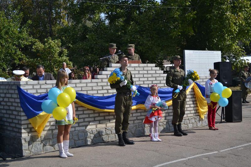 Військова частина 3033 НГУ відзначила свій день народження