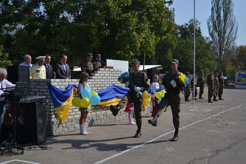 Військова частина 3033 НГУ відзначила свій день народження