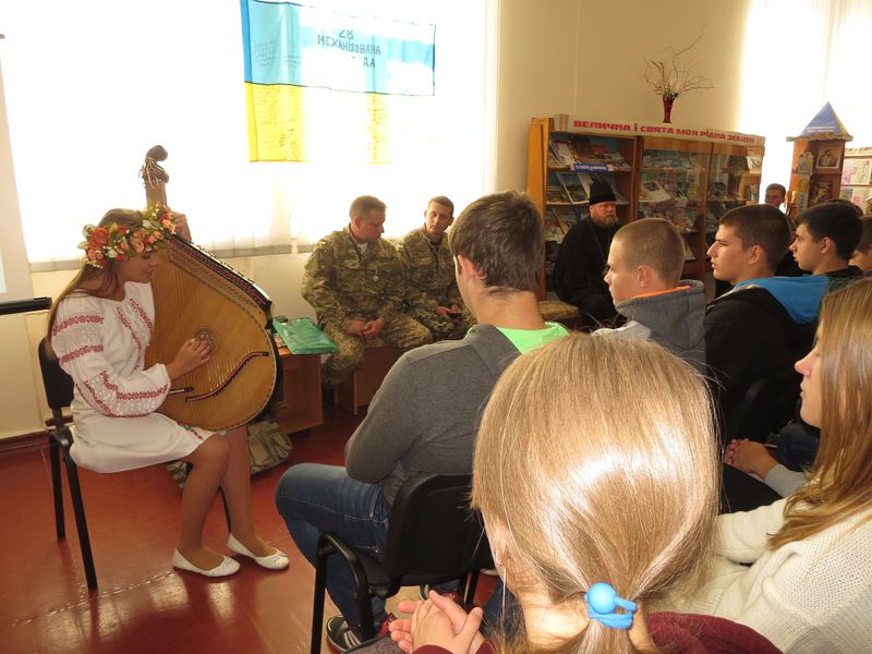 В єднанні – сила й міць держави