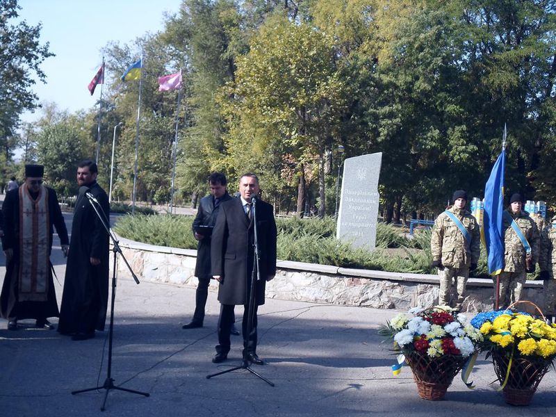 Запоріжці вшанували пам’ять загиблих захисників України