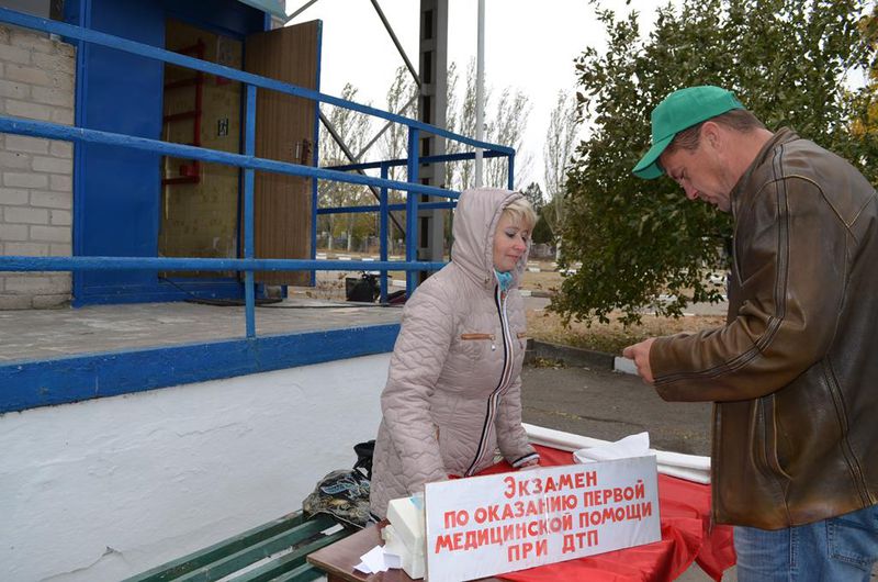 Найкращі пасажироперевізники регіону змагалися у водійській майстерності