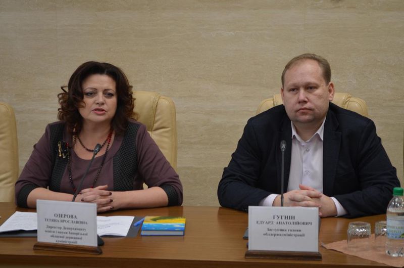 Система професійної освіти потребує модернізації