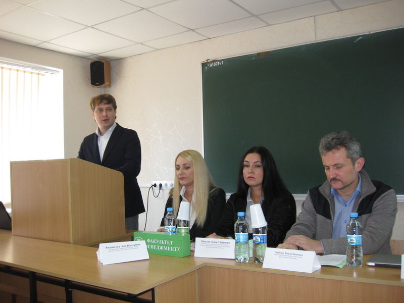 Директор Офісу реформ у Запорізькій області розповів учасникам Всеукраїнської конференції про бюджетну децентралізацію в системі управління економічним потенціалом регіонів