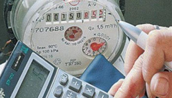 Стабільне проходження опалювального сезону безпосередньо залежить від рівня розрахунків за енергоносії та комунальні послуги 