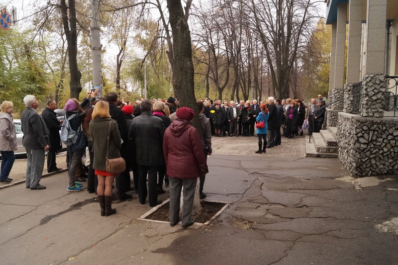 У Запорізькій медичній академії післядипломної освіти відкрили меморіальну дошку професору Герману Балашову