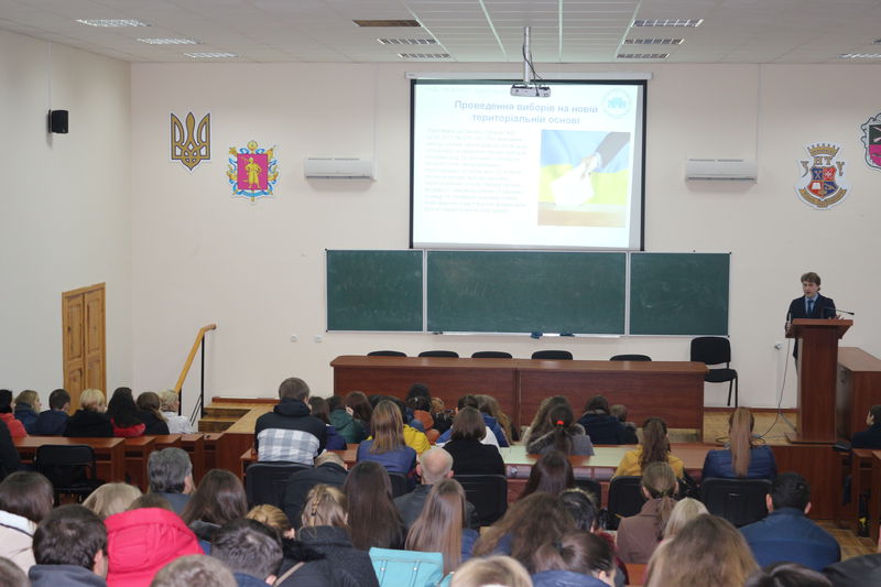 Запорізька молодь цікавиться механізмами децентралізації